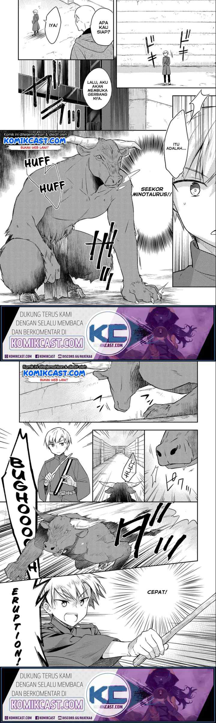 Mushoku no Eiyuu: Betsu ni Skill Nanka Iranakattan daga chapter 17 halaman 6