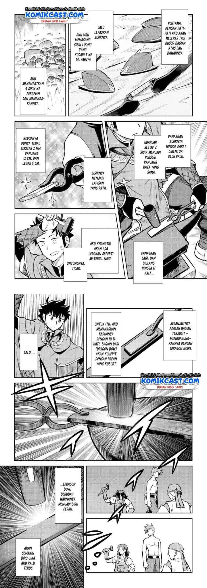 Toaru Ossan no VRMMO Katsudouki chapter 55 halaman 5