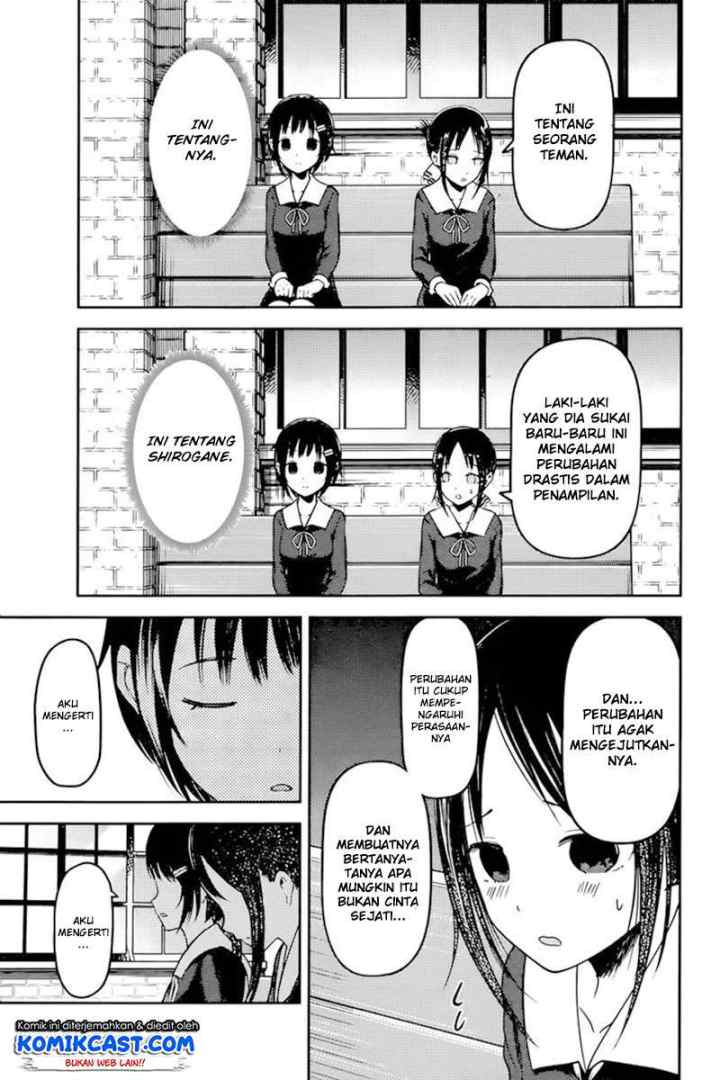 Kaguya-sama wa Kokurasetai: Tensai-tachi no Renai Zunousen chapter 64 halaman 6