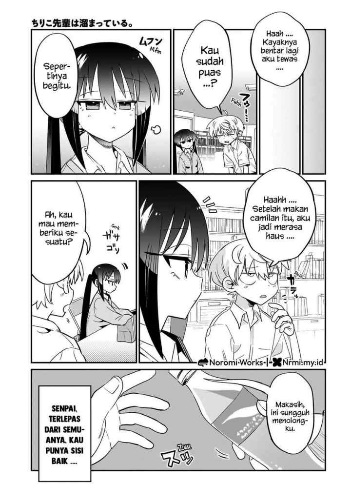 Chiriko-senpai wa Tamatteiru chapter 5 halaman 15