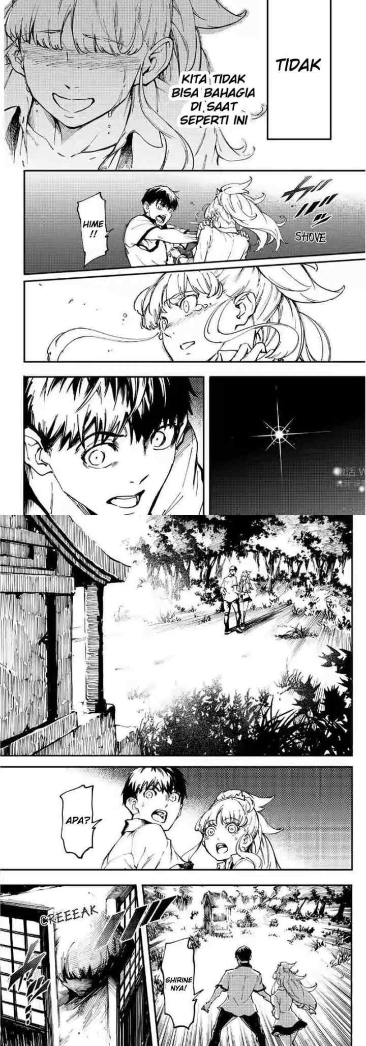 Kekkon Yubiwa Monogatari chapter 27 halaman 18
