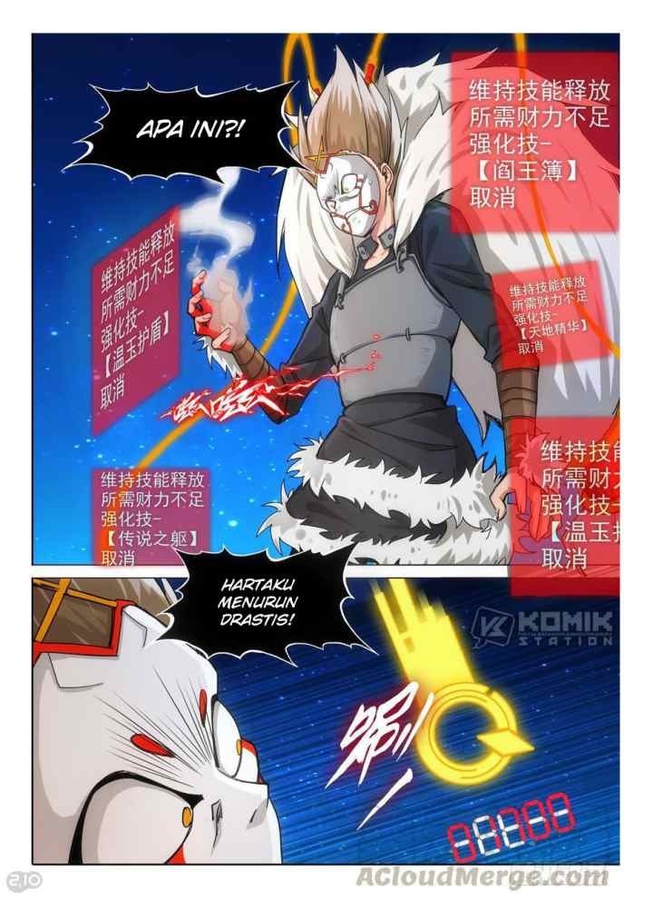 Yin Zhi Shoumuren chapter 304 halaman 13