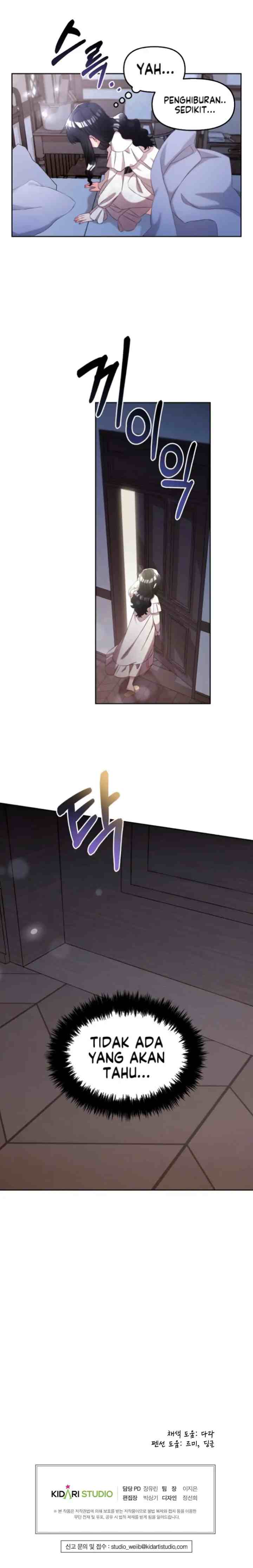 I Will Be Next to the Main Character chapter 5 halaman 12