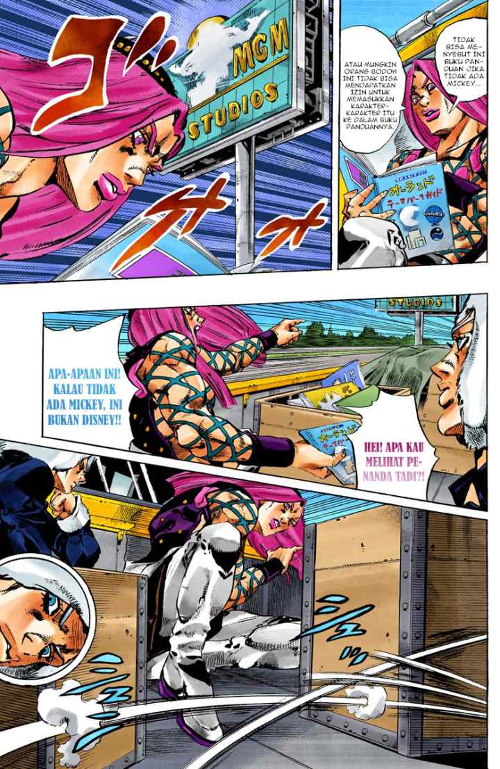 JoJo no Kimyou na Bouken - Stone Ocean chapter 104 halaman 14