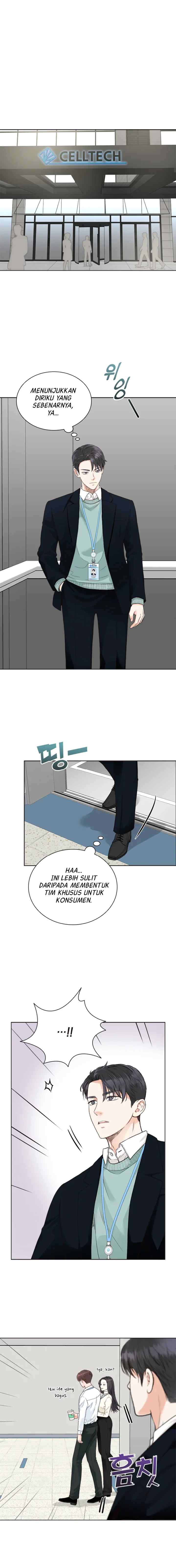 The Bad Thing Done to the Boss chapter 13 halaman 16