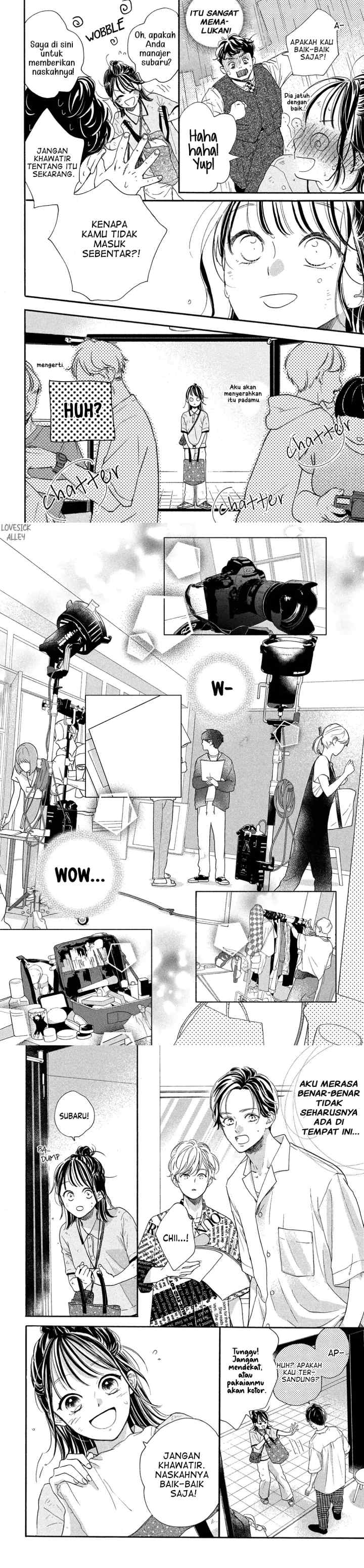 Tonari no Stella chapter 7 halaman 5