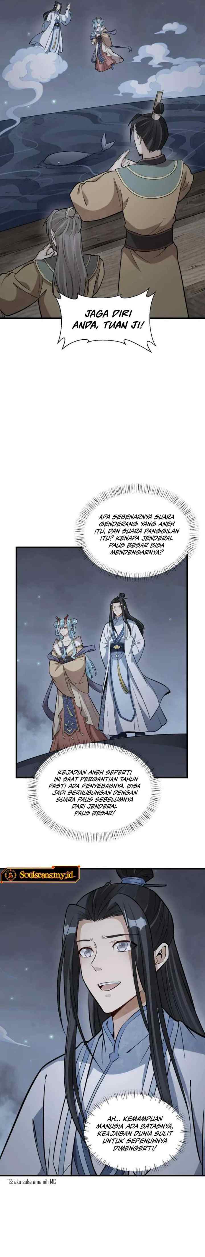Lanke Special Destiny chapter 185 halaman 14
