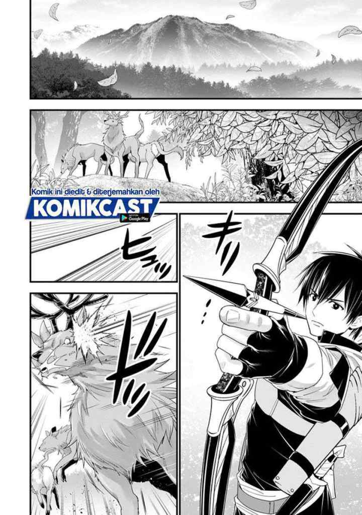 A-Rank Boukensha no Slow Life chapter 21.2 halaman 5