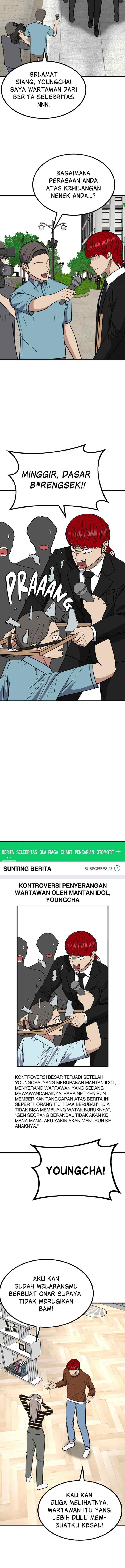 Marriage Sim chapter 53 halaman 7