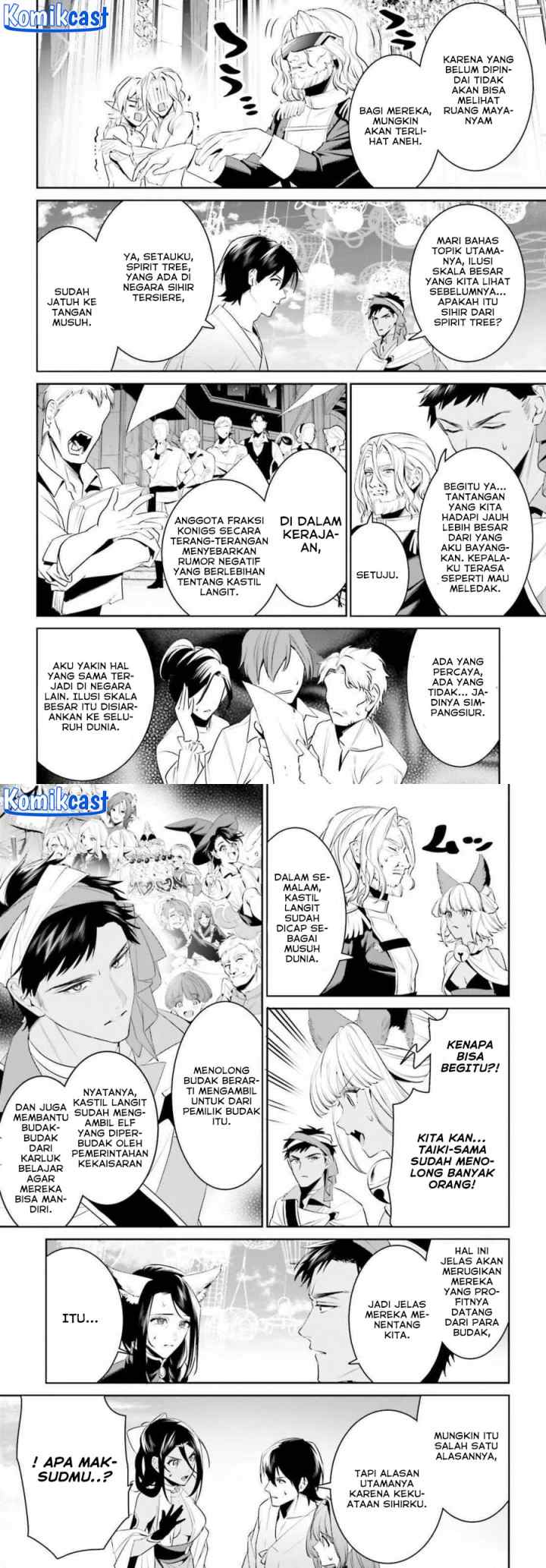 Tenkuu no Shiro o Moratta no de Isekai de Tanoshiku Asobitai chapter 45 halaman 5