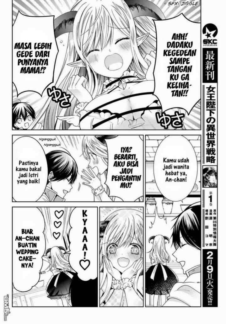 Isekai de Saikyo Mao no Kodomotachi no Mama ni Natchaimashita chapter 17.5 halaman 10