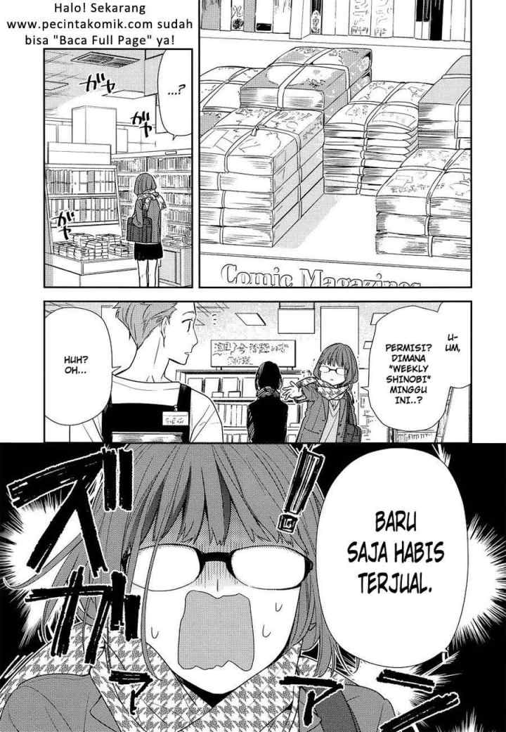 Horimiya chapter 84 halaman 6