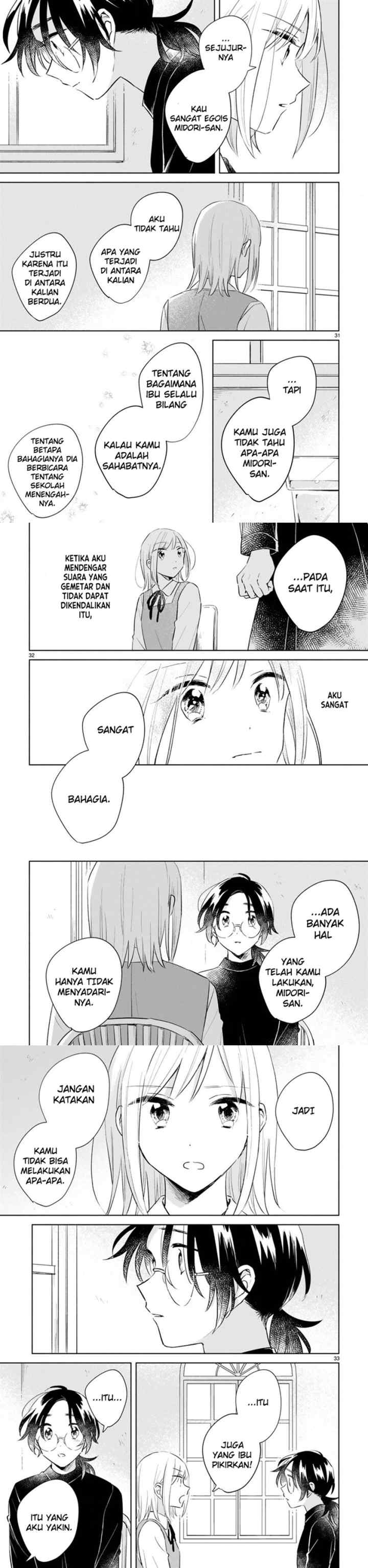 Haru to Midori chapter 12 halaman 11