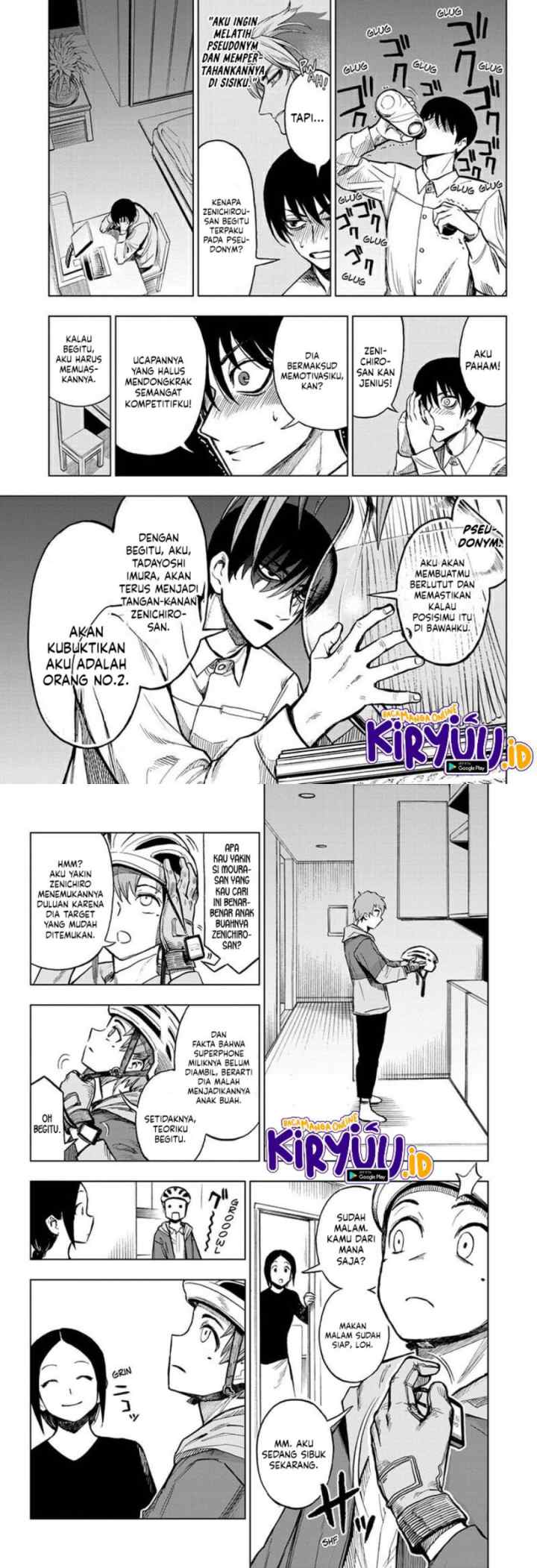 Sugoi Smartphone chapter 10 halaman 4