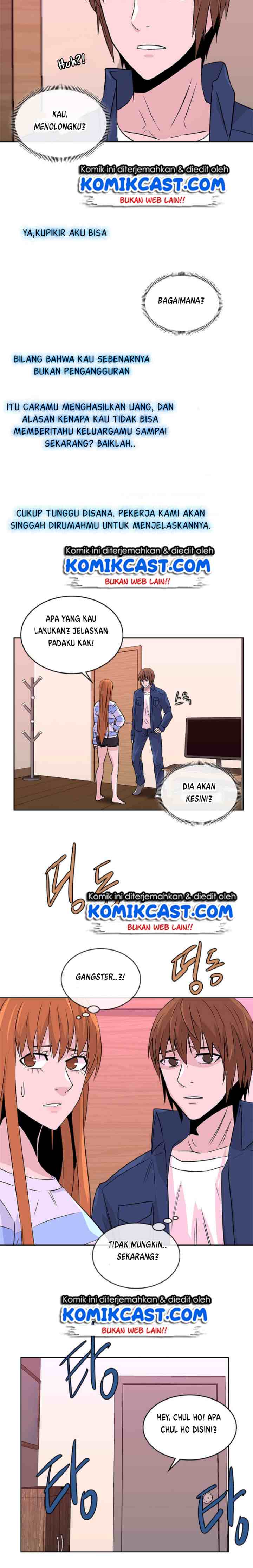 Two-Dimensional Mercenary chapter 42 halaman 16