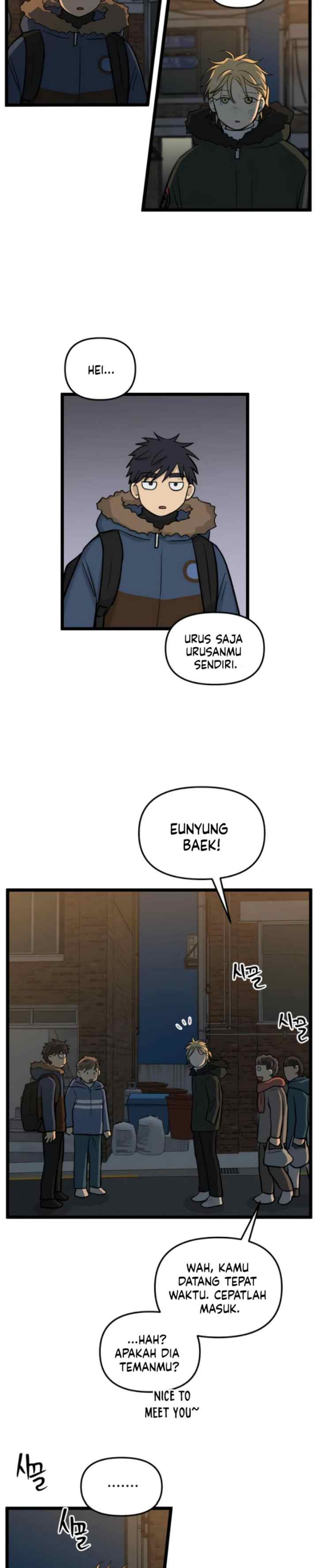 No Home chapter 212 halaman 4