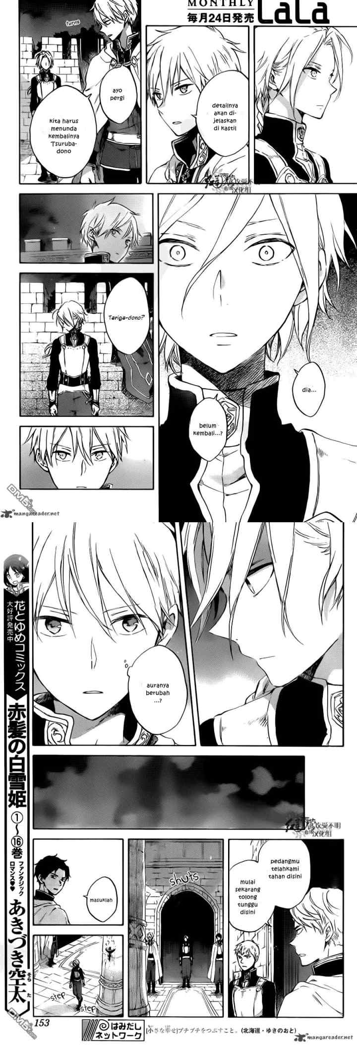 Akagami no Shirayukihime chapter 83 halaman 4