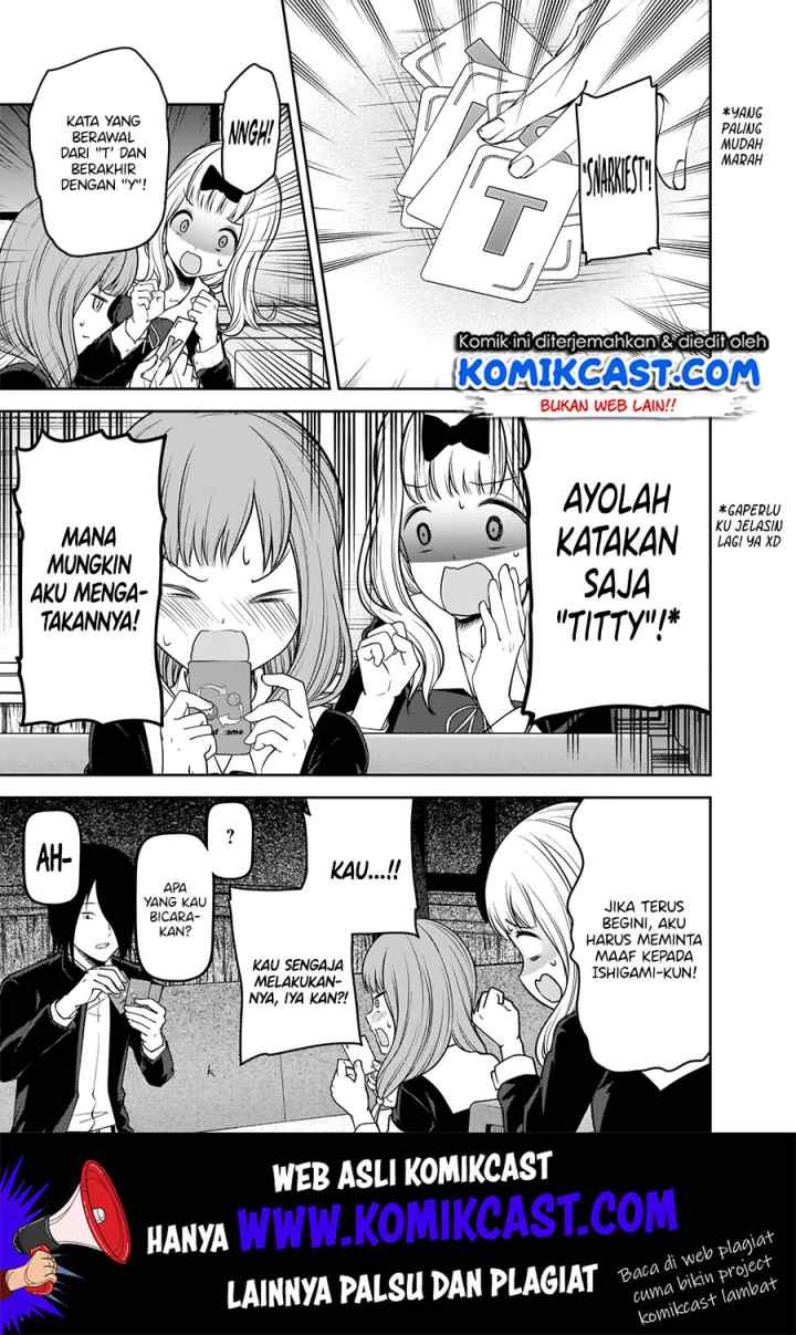 Kaguya-sama wa Kokurasetai: Tensai-tachi no Renai Zunousen chapter 188 halaman 12