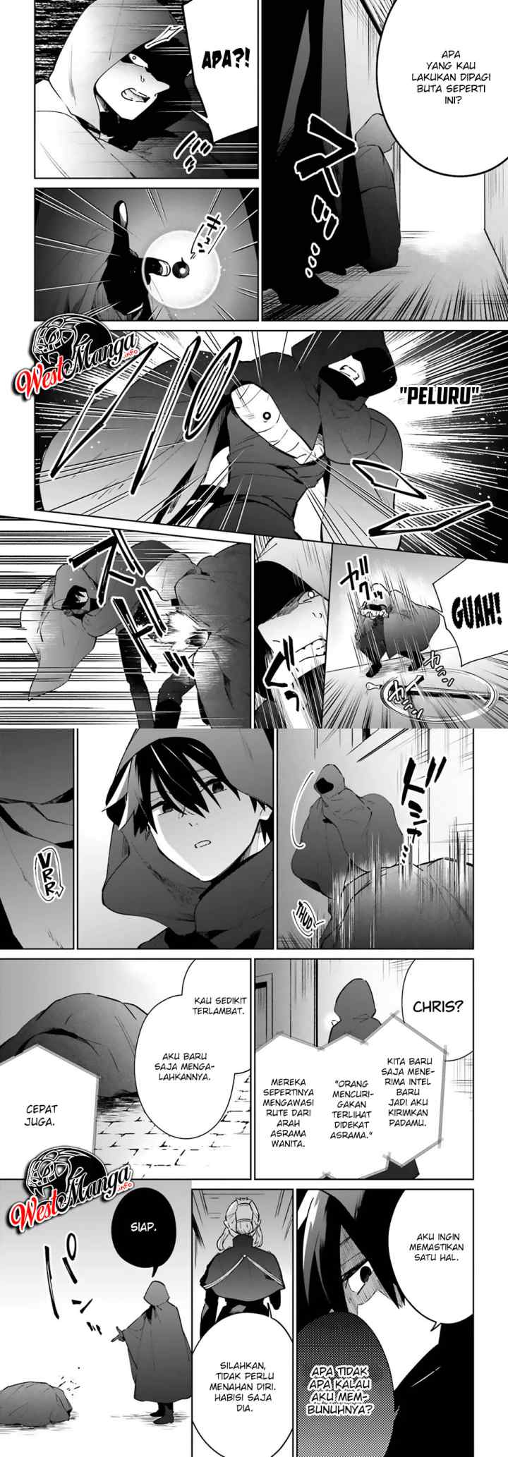 Kage no Eiyuu no Nichijou-tan chapter 11 halaman 11