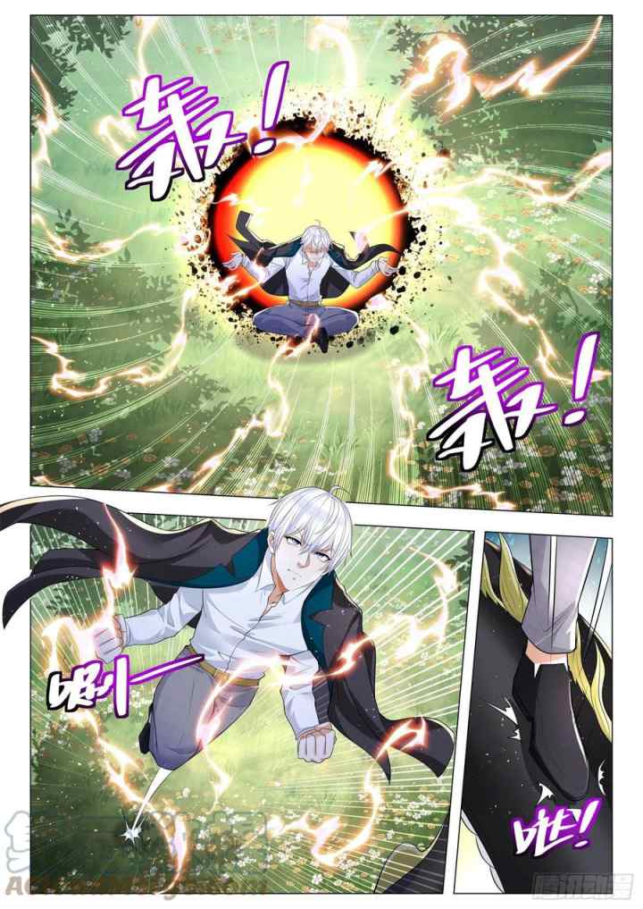Shen Hao's Heavenly Fall System chapter 398 halaman 5