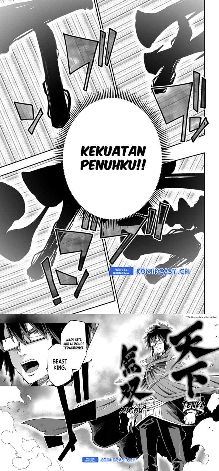 Konjiki no Moji Tsukai: Yuusha Yonin ni Makikomareta Unique Cheat chapter 93 halaman 11