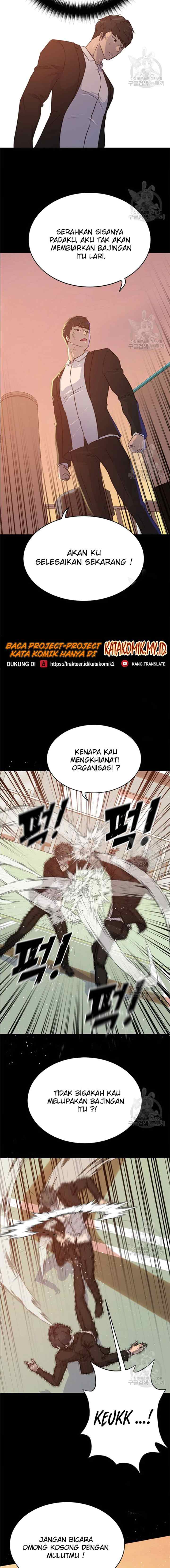 Trigger chapter 91 halaman 13