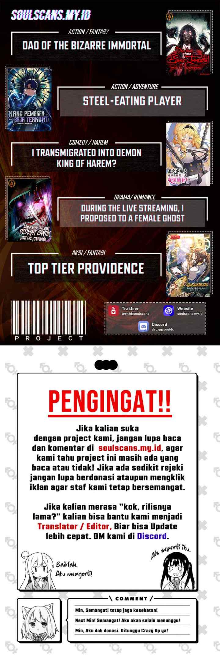 The Invincible Man chapter 52 halaman 16
