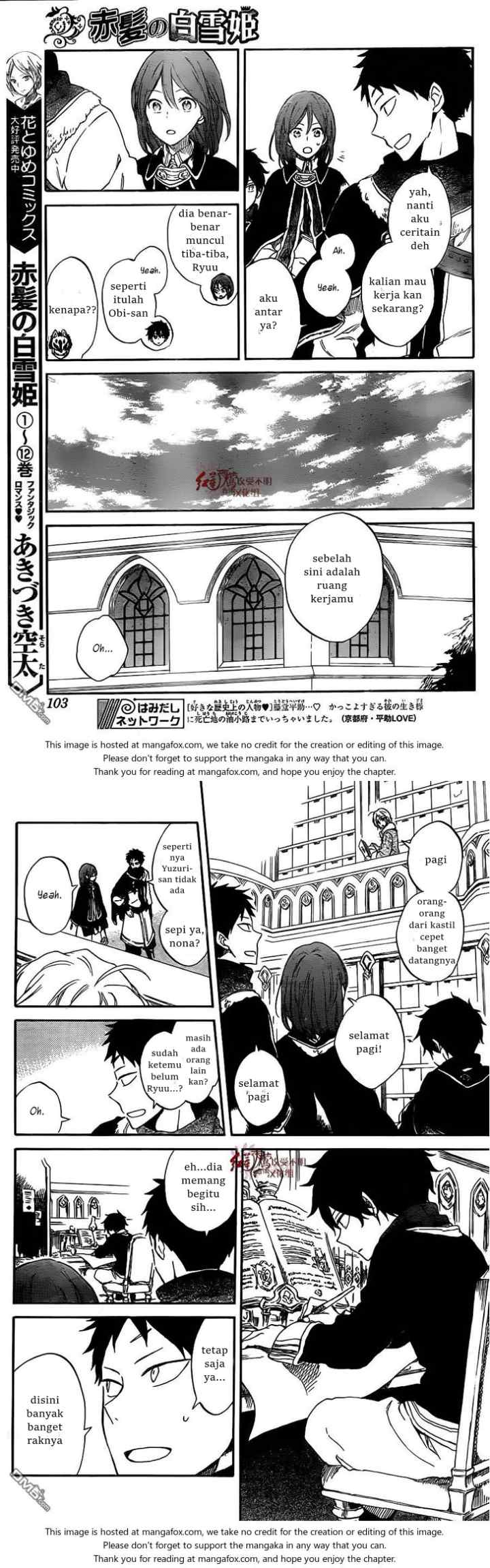 Akagami no Shirayukihime chapter 61 halaman 6