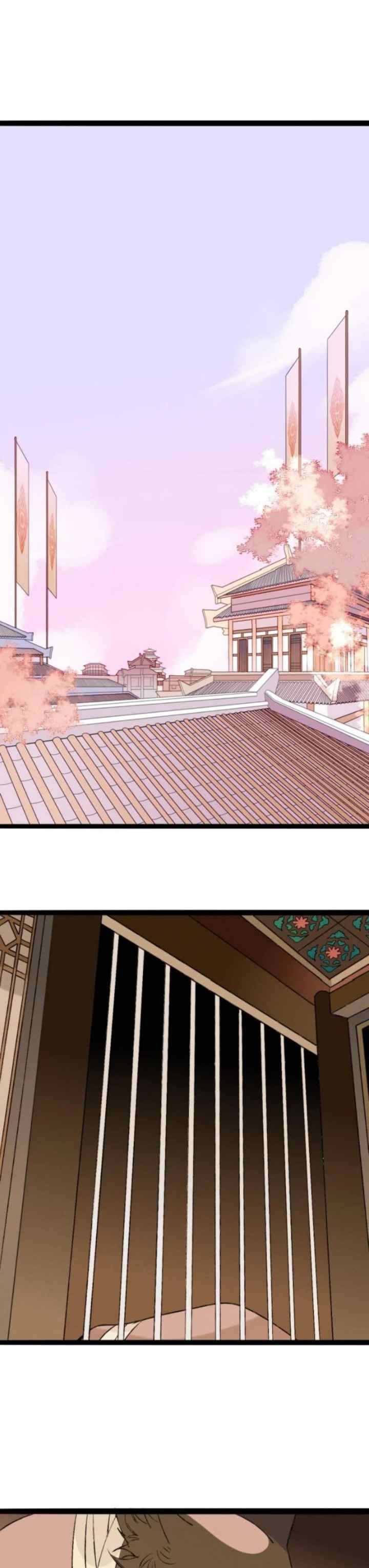 The Monster I Raised Actually Conspired Against Me chapter 3 halaman 10