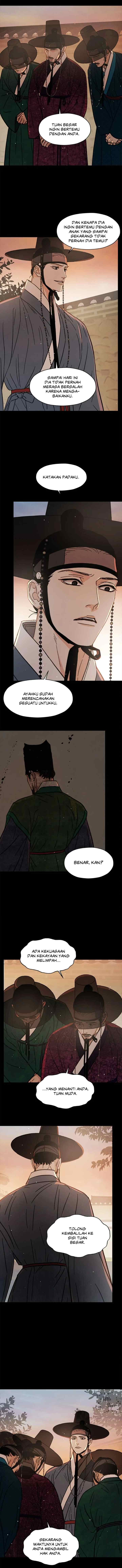 Shade of Plum Blossom chapter 17 halaman 12