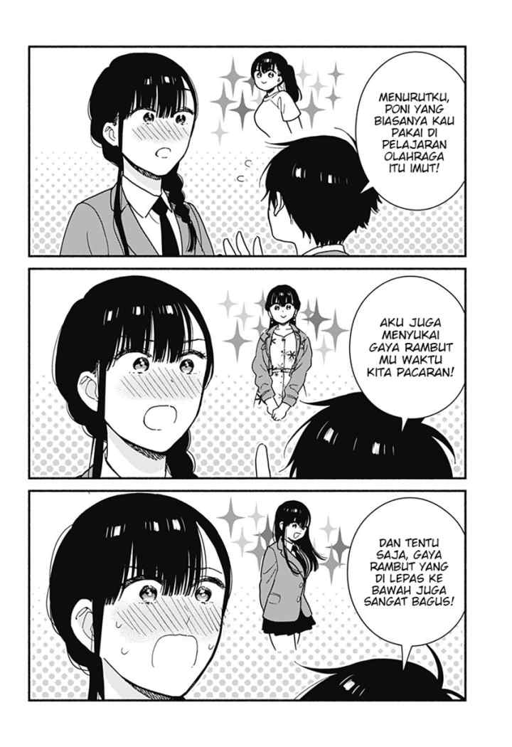 Sekimen Shinaide Sekime-san (Serialization) chapter 12 halaman 9