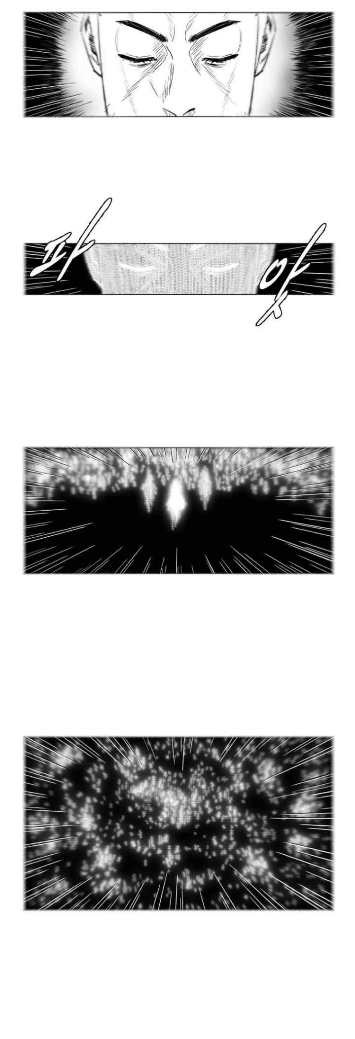 Red Storm chapter 143 halaman 10