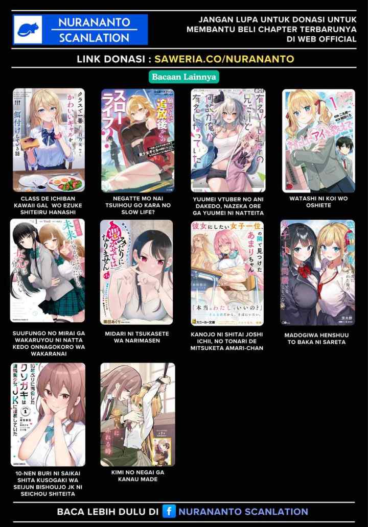Yarikonda Ren'ai Game no Akuyaku ni Tensei Shita Node, Gensaku Chishiki de Hiroin o Kōryaku Shimasu chapter 3.1 halaman 12