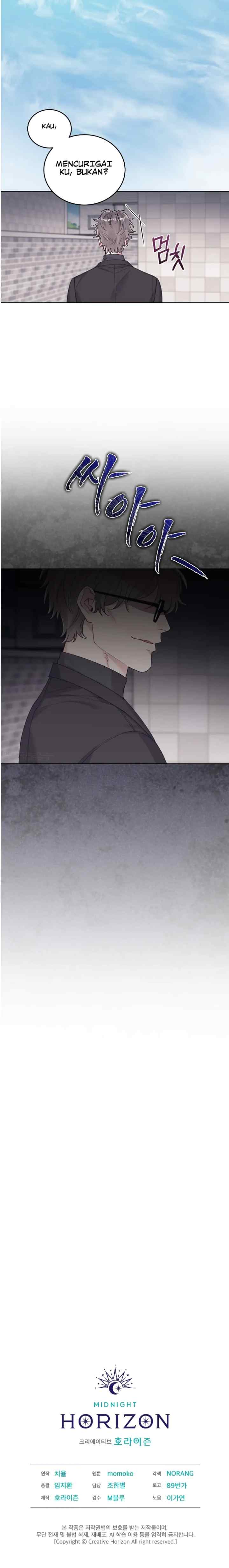Monochrome Rumor chapter 87 halaman 18