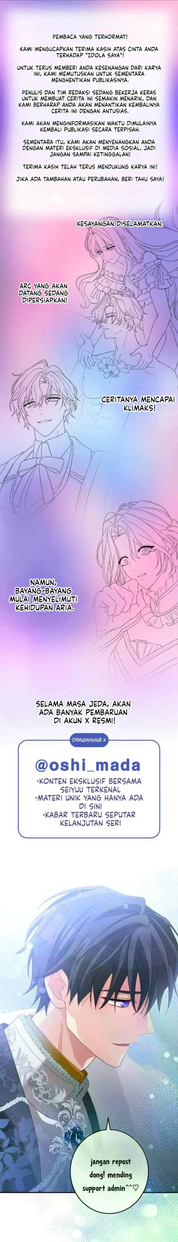 I Still Don't Know About My Favourite Character's Unwavering Obsession chapter 29 halaman 15