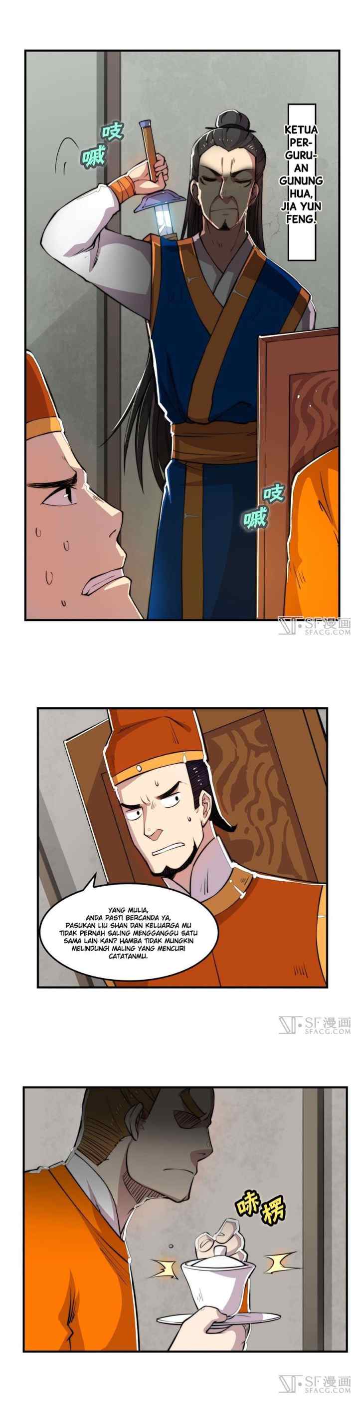 Martial King's Retired Life chapter 21 halaman 4