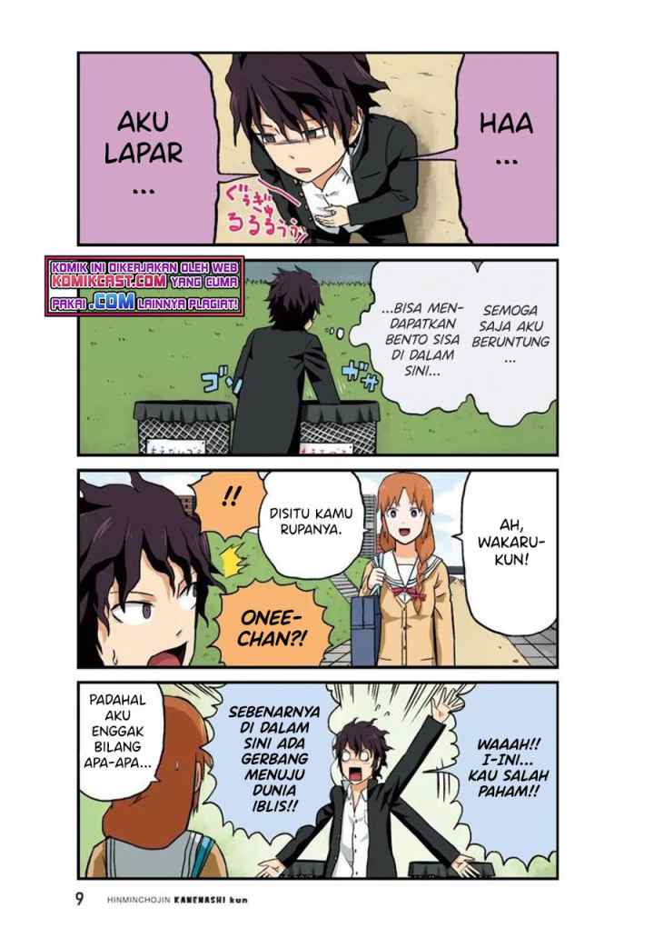 Hinmin Choujin Kanenashi-kun chapter 27 halaman 11