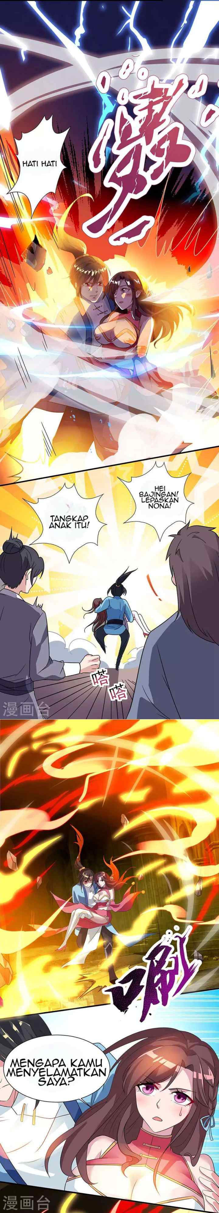 Dushi Xiaoyao chapter 17 halaman 6