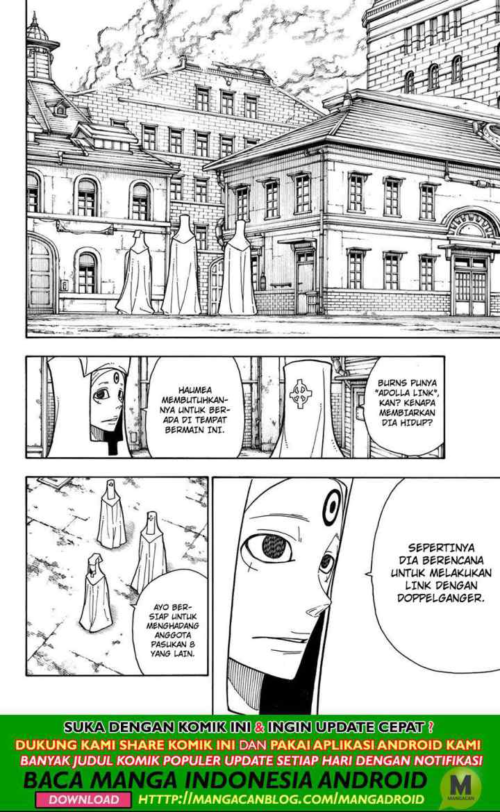 Enen no Shouboutai chapter 182 halaman 16