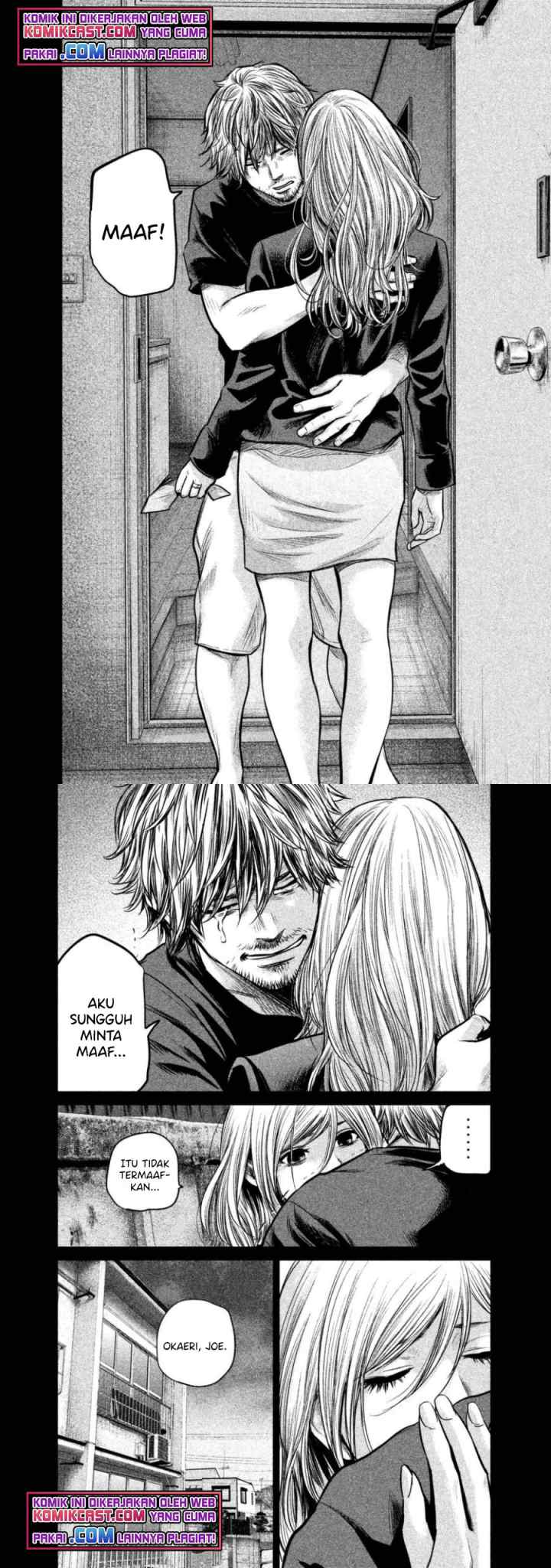 Hare-Kon chapter 128 halaman 6