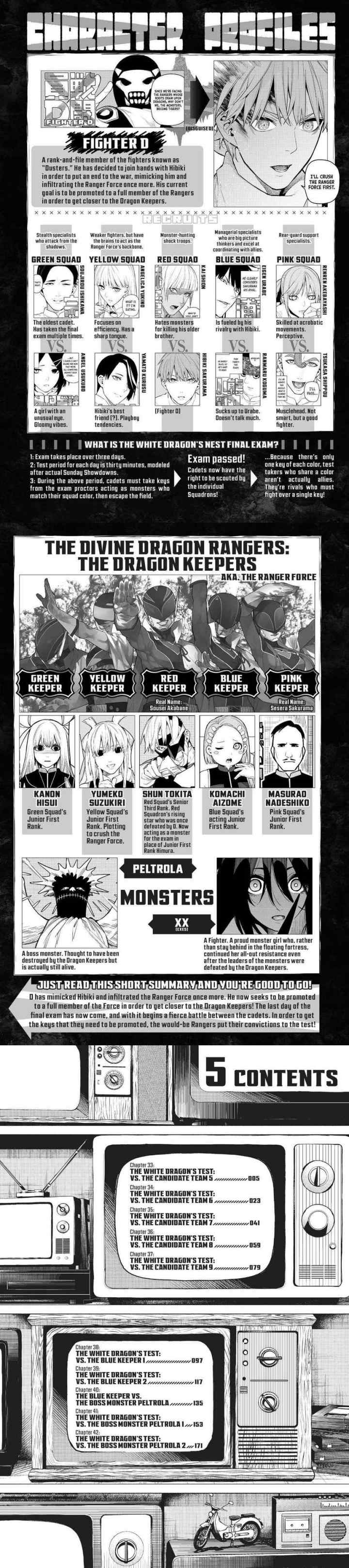 Sentai Daishikkaku chapter 33 halaman 12