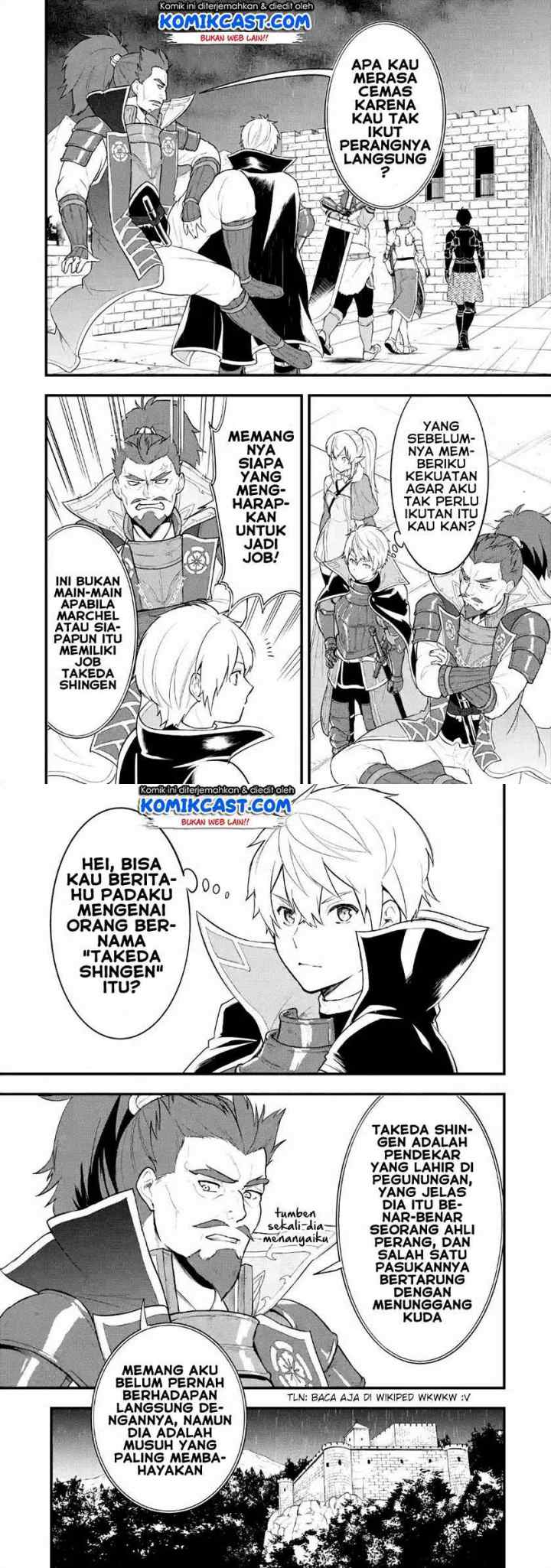 Oda Nobunaga to Iu Nazo no Shokugyo ga Mahou Kenshi yori Cheat Dattanode, Oukoku wo Tsukuru Koto ni chapter 27 halaman 17