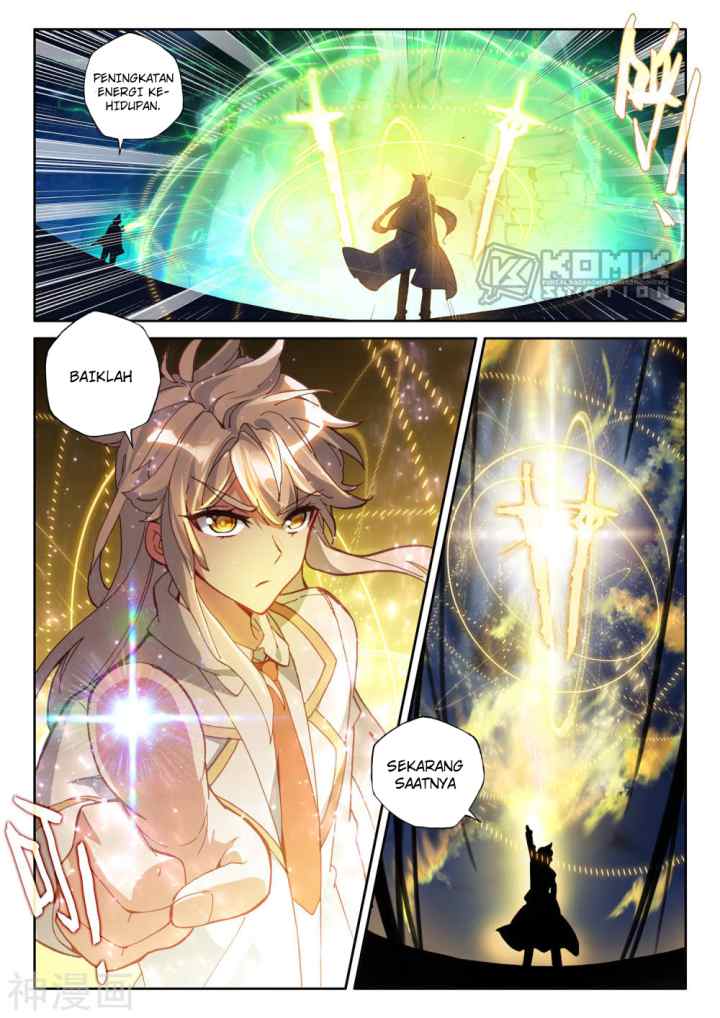 Shen Yin Wang Zuo chapter 221.1 halaman 5