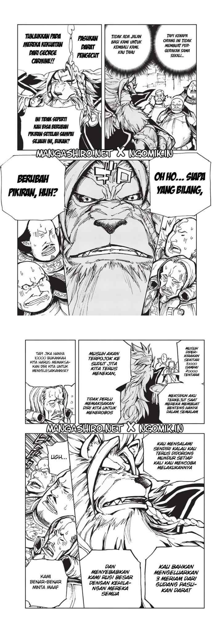 Genjitsushugisha no Oukokukaizouki chapter 17 halaman 11