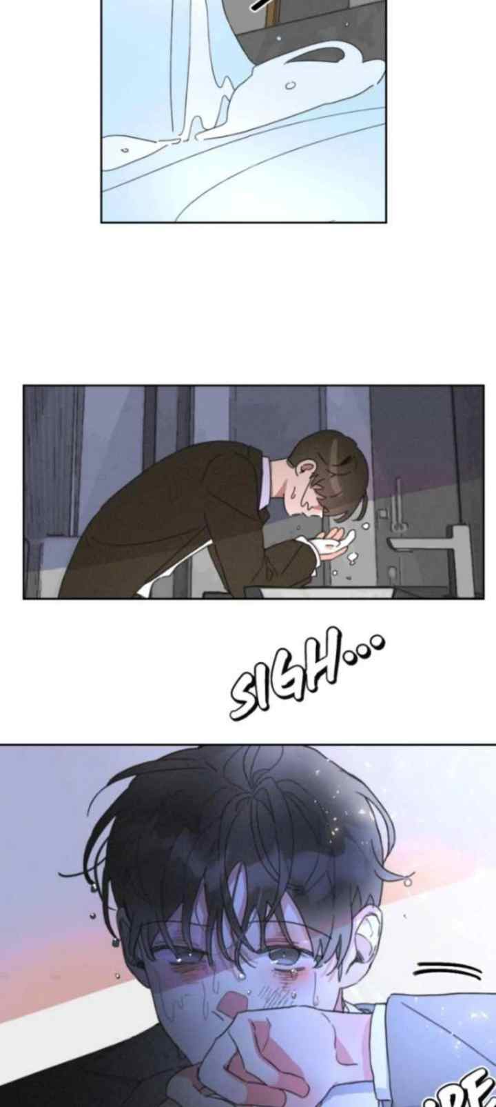 Apathetic Serenade chapter 7 halaman 5