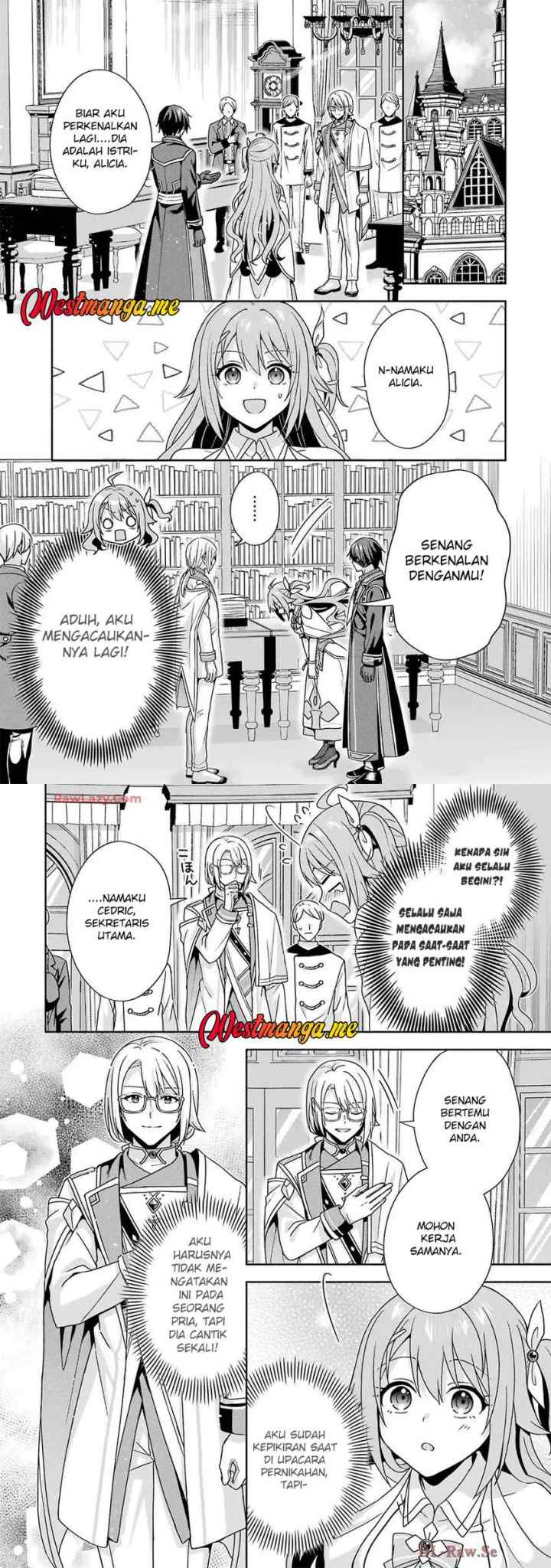 Kokou no Ou to Hidamari no Hanayome ga Saikou no Fuufu ni Naru made chapter 4 halaman 11
