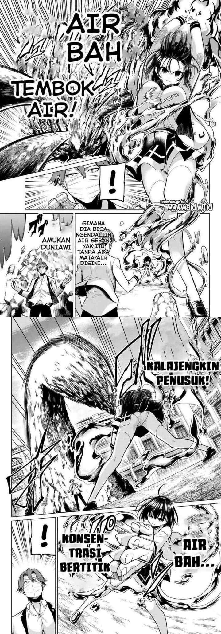 Koi ka Mahou ka Wakaranai! chapter 22 halaman 8
