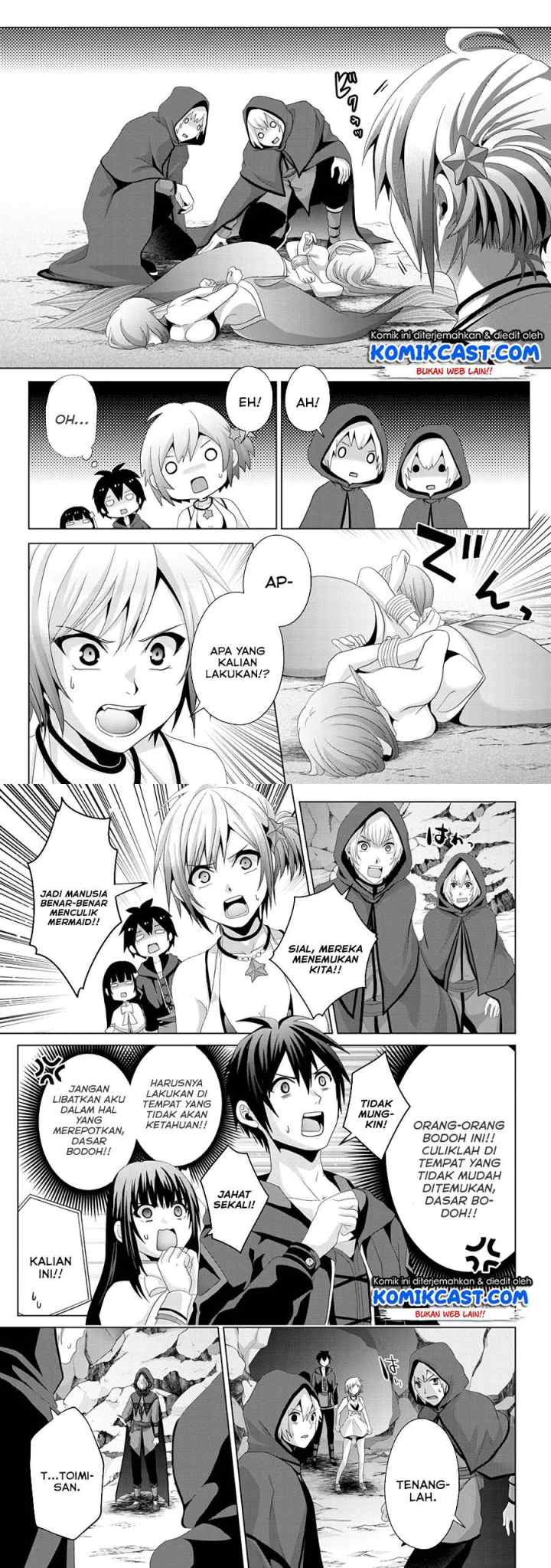 Nise Seiken Monogatari: Osananajimi no Seijo o Uttara Michizure ni sareta chapter 13 halaman 9