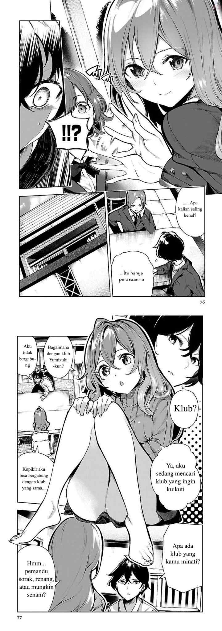 Saeki-san to, Hitotsu Yane no Shita: I'll Have Sherbet! chapter 3 halaman 7