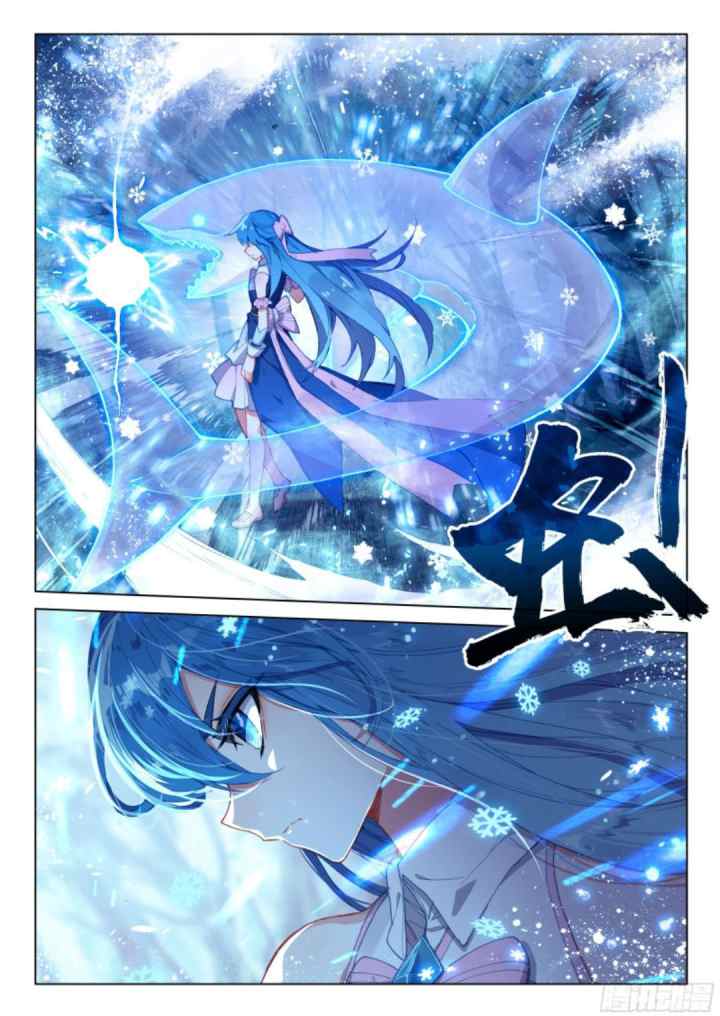 Soul Land 4 chapter 114 halaman 8